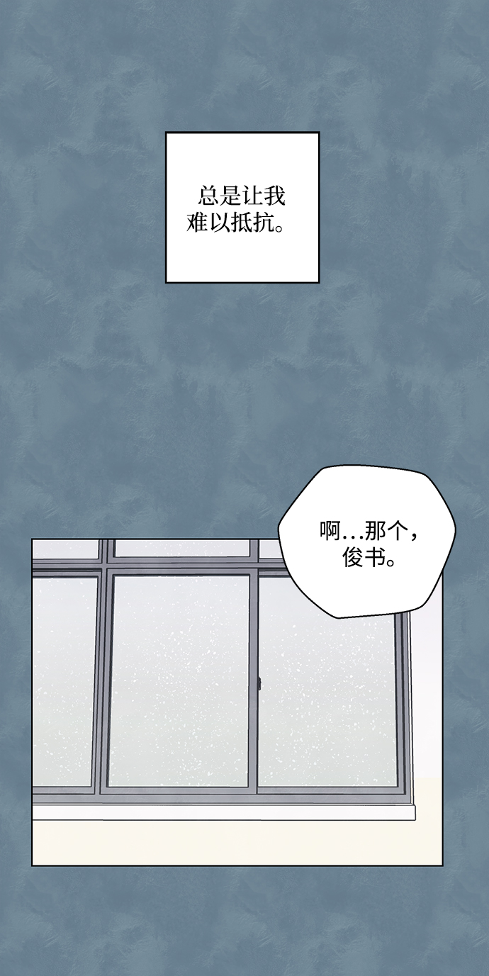 第16话23