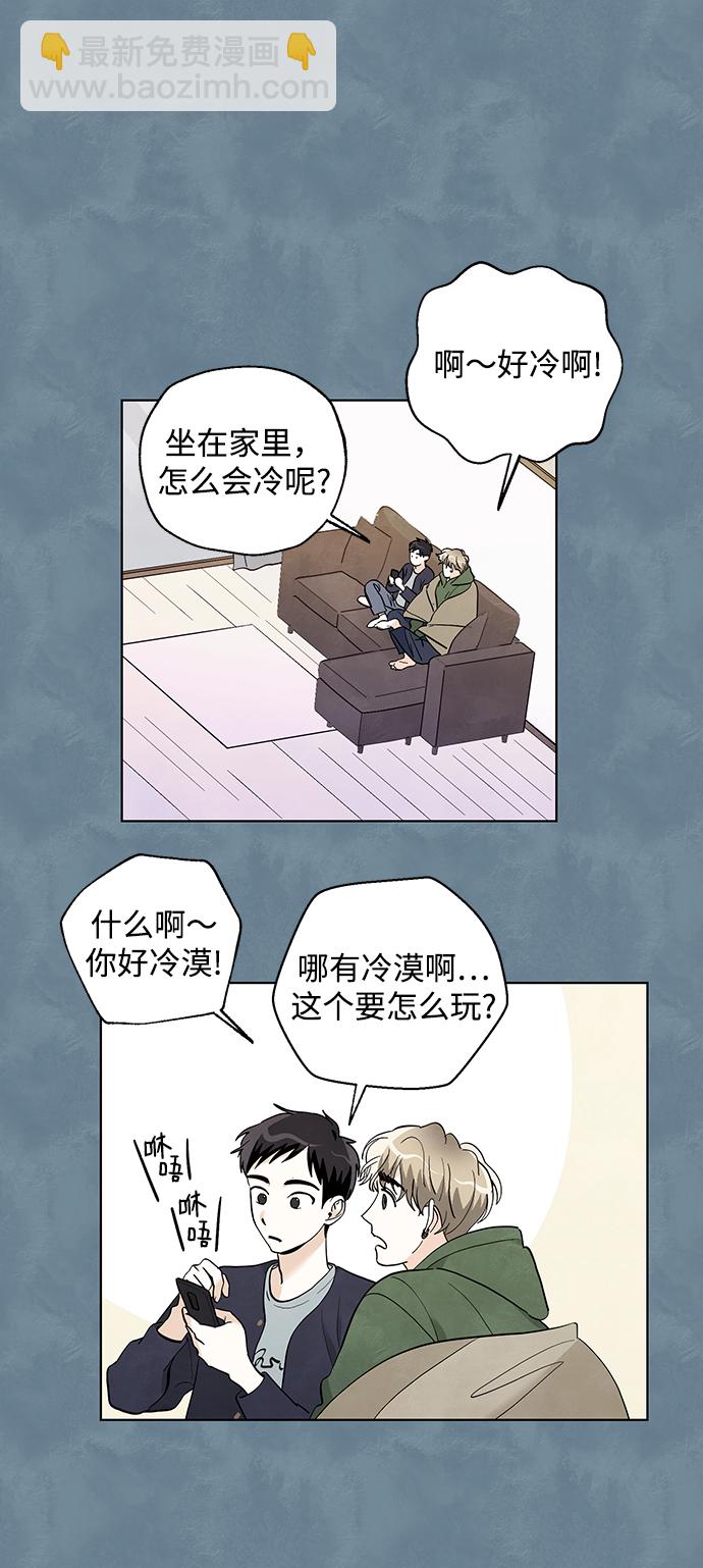 第16话31