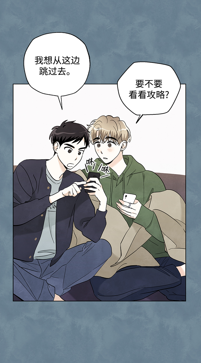 第16话32