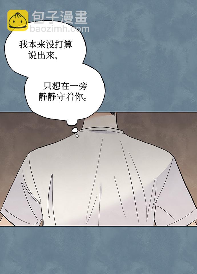 第16话9