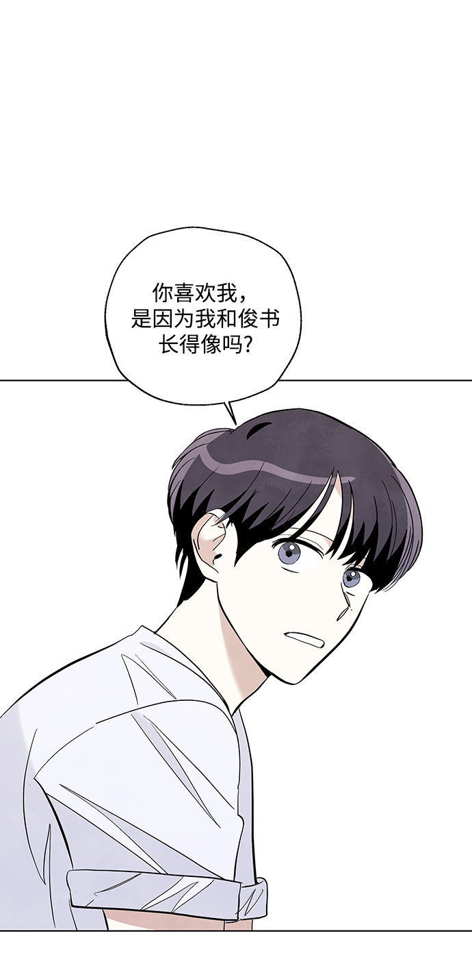 第18话13