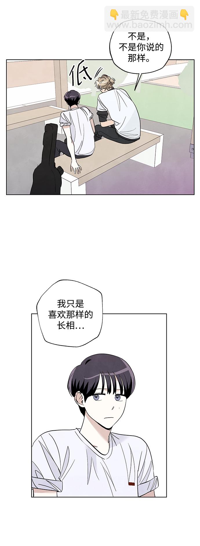 第18话16