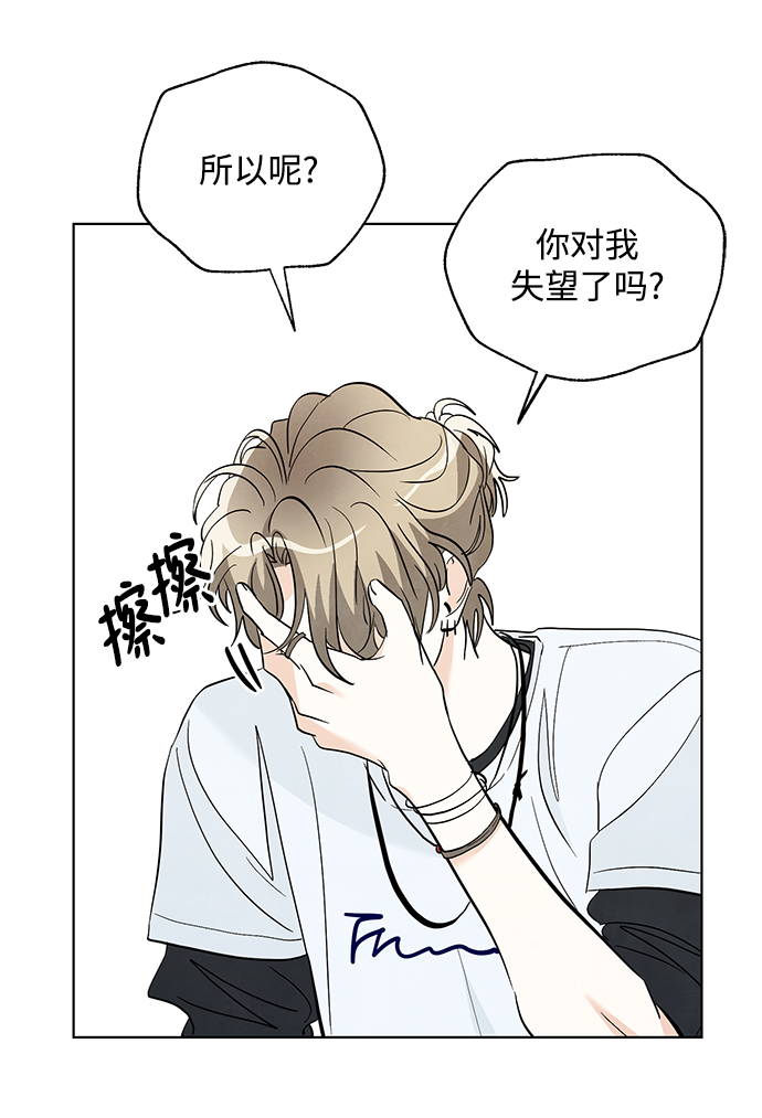 第18话18