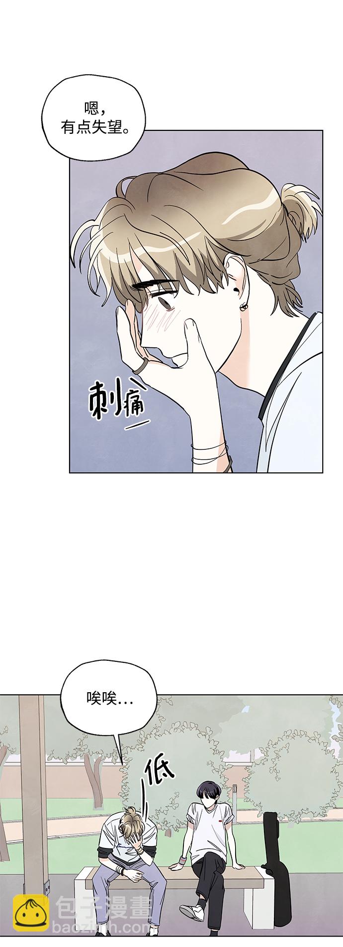 第18话19