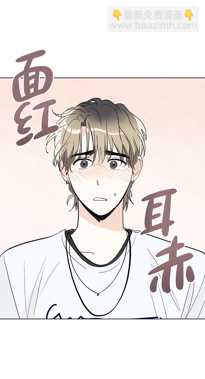 第18话2