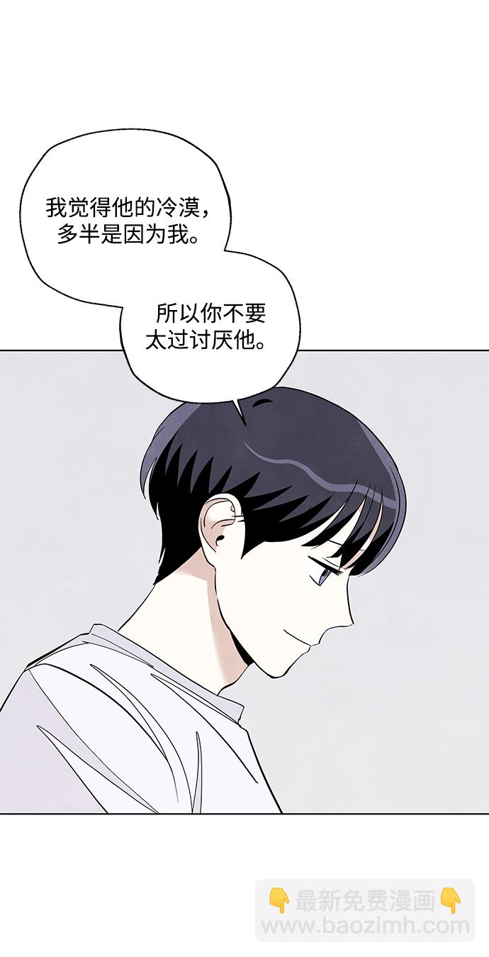 第18话22