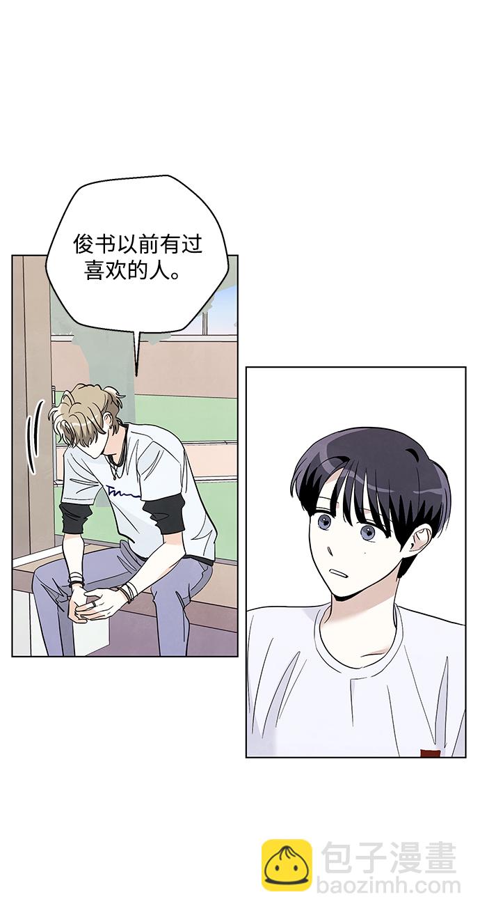 第18话25