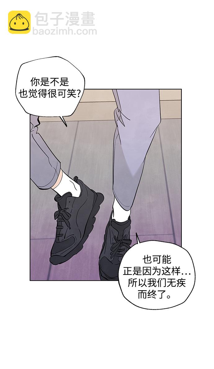 第18话27