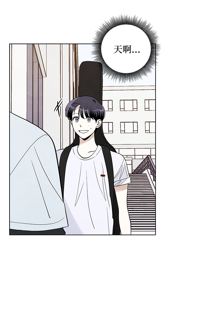 第18话3