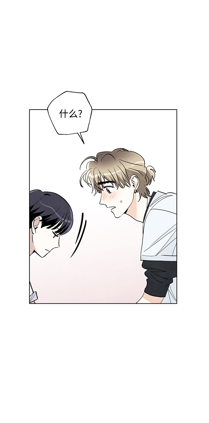 第18话34