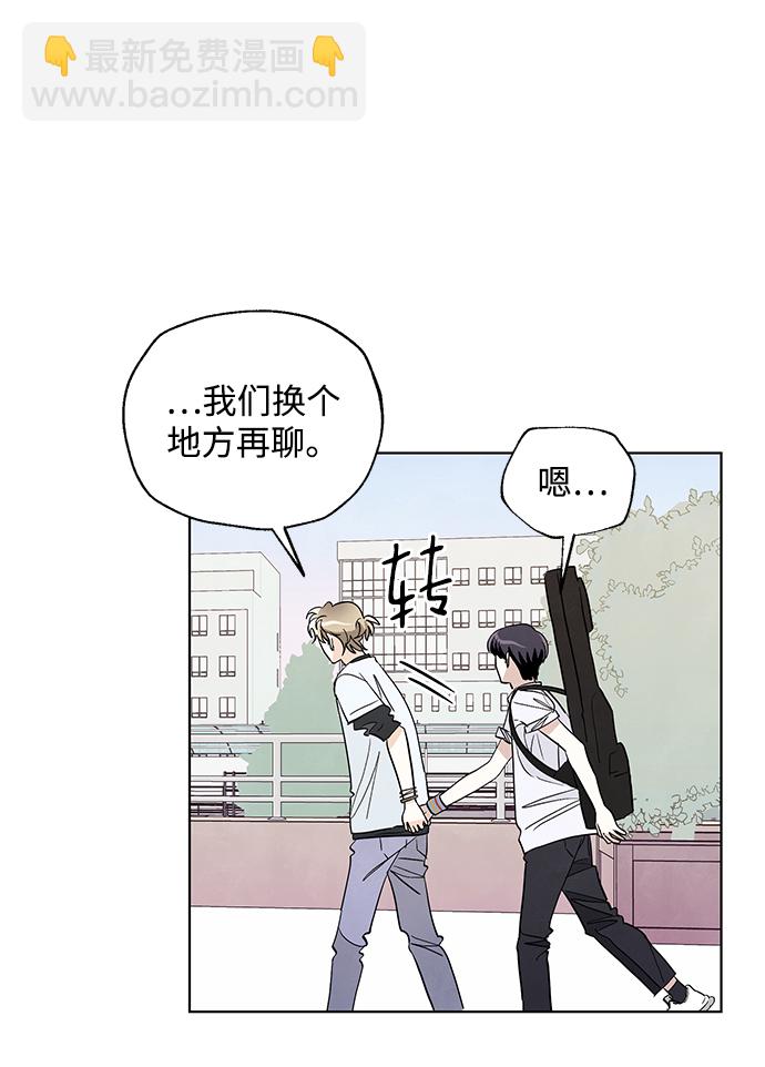 第18话5