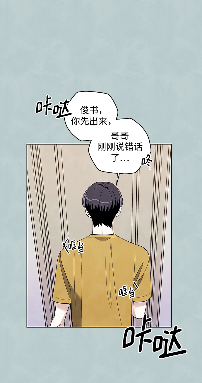 第25话16