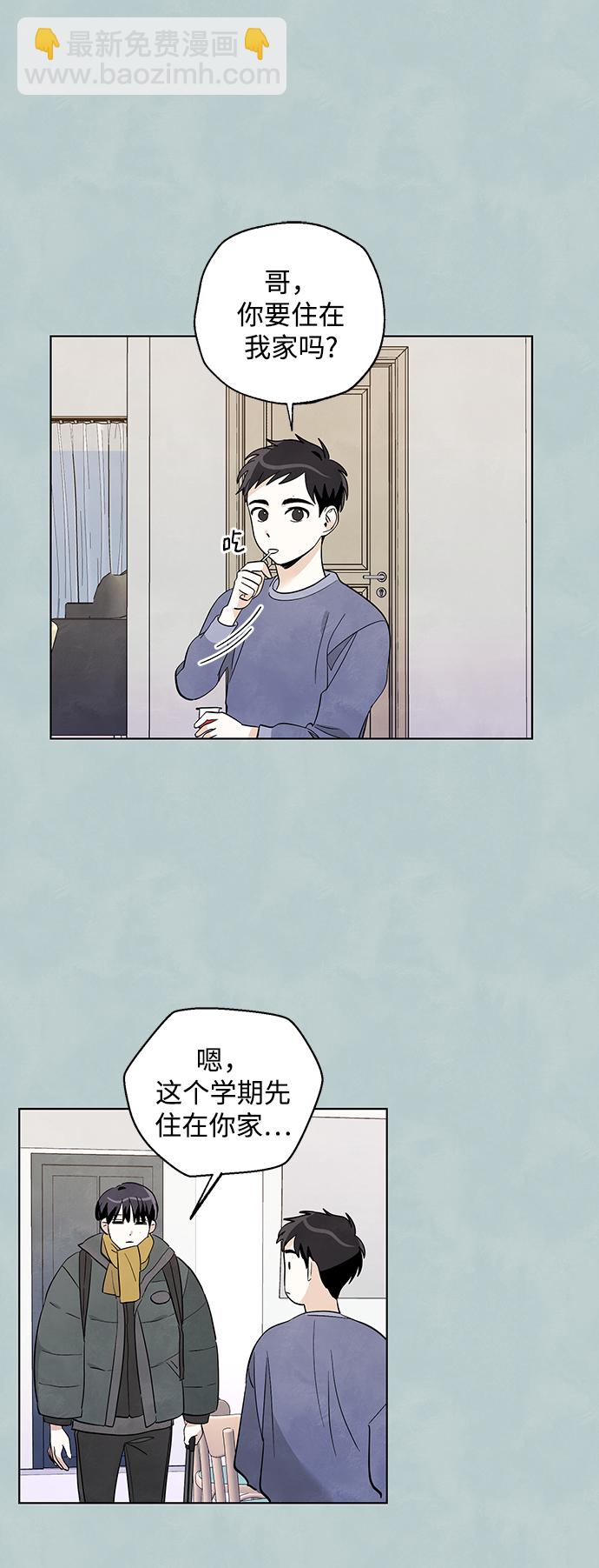 第25话22