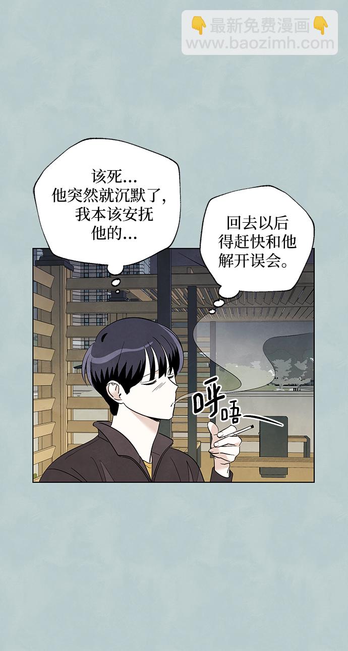 第25话26