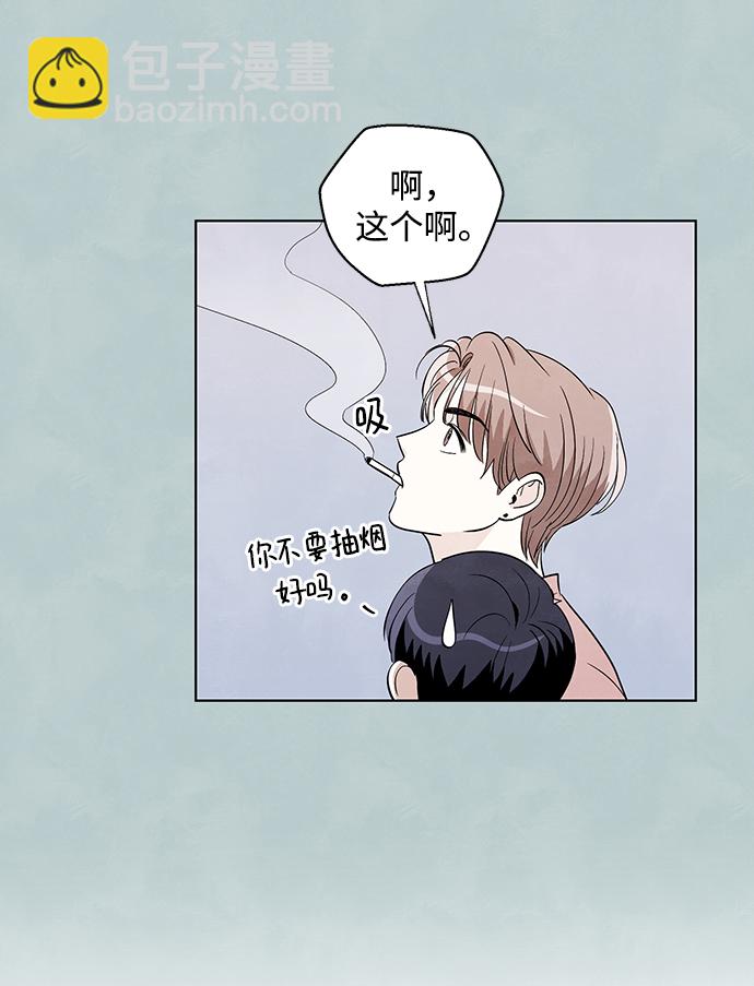 第25话33