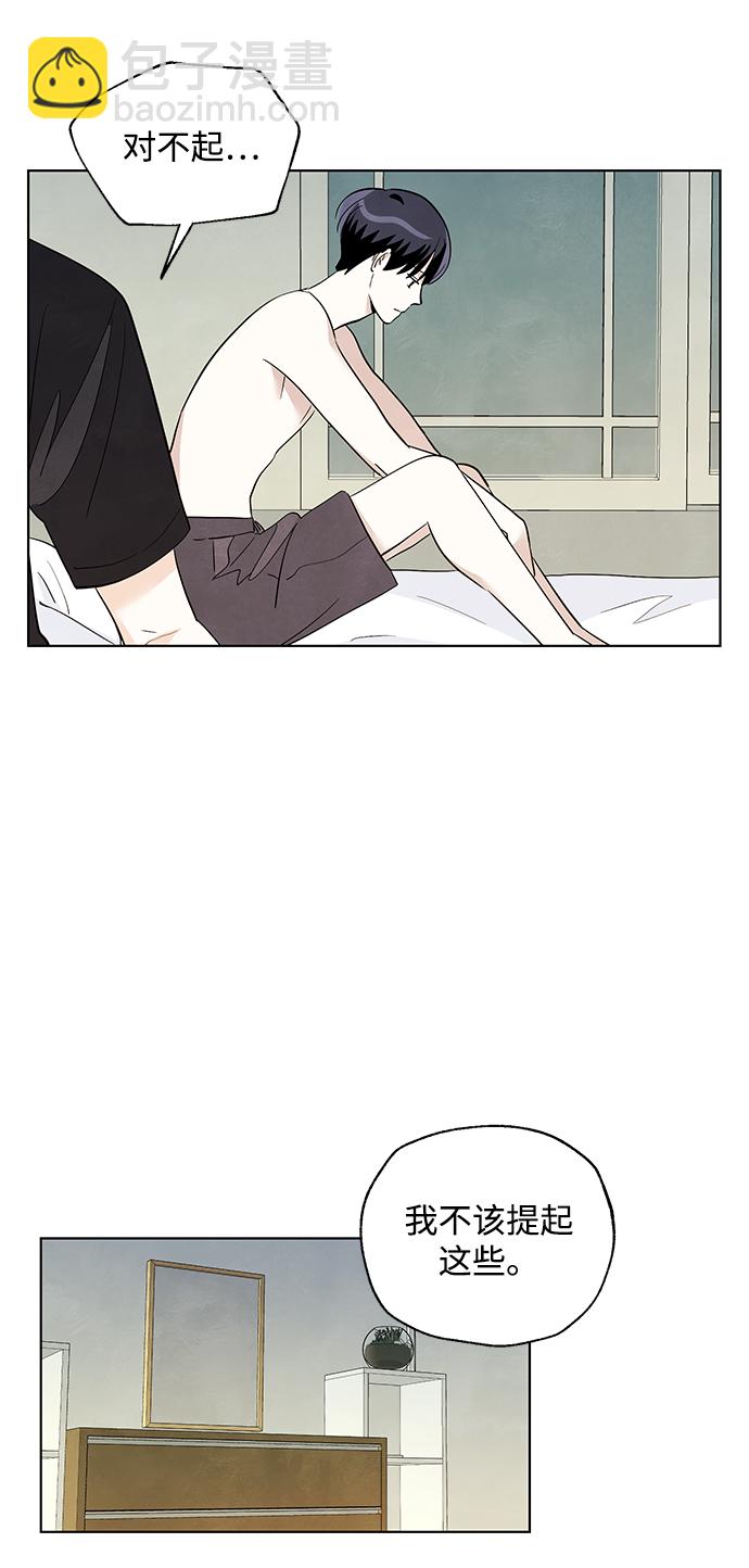 第25话6