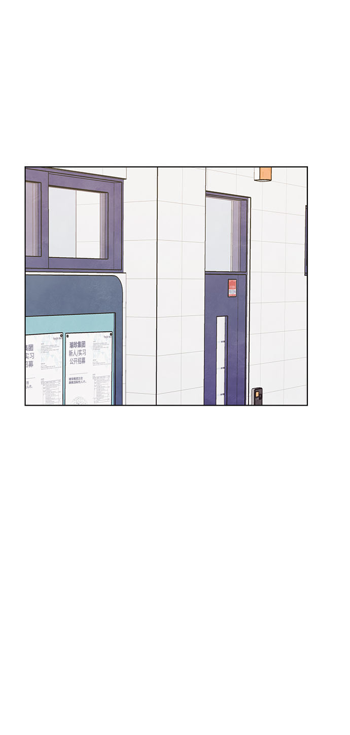 第29话13