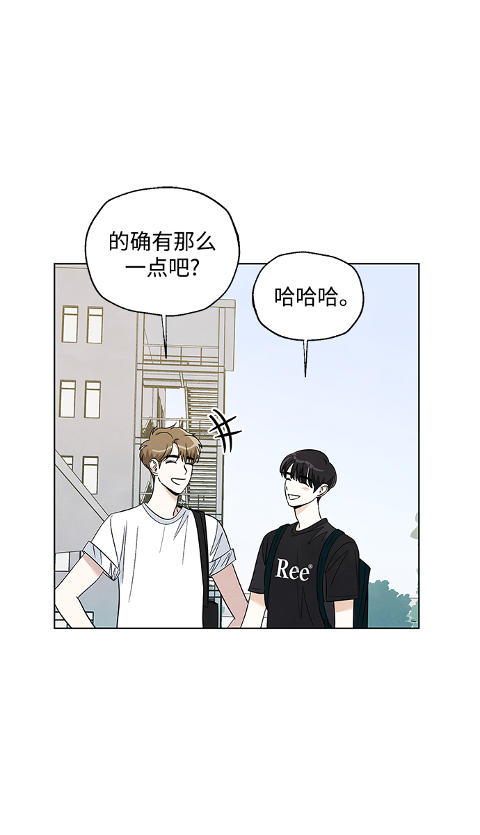 第29话16