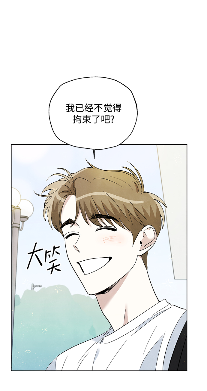 第29话22