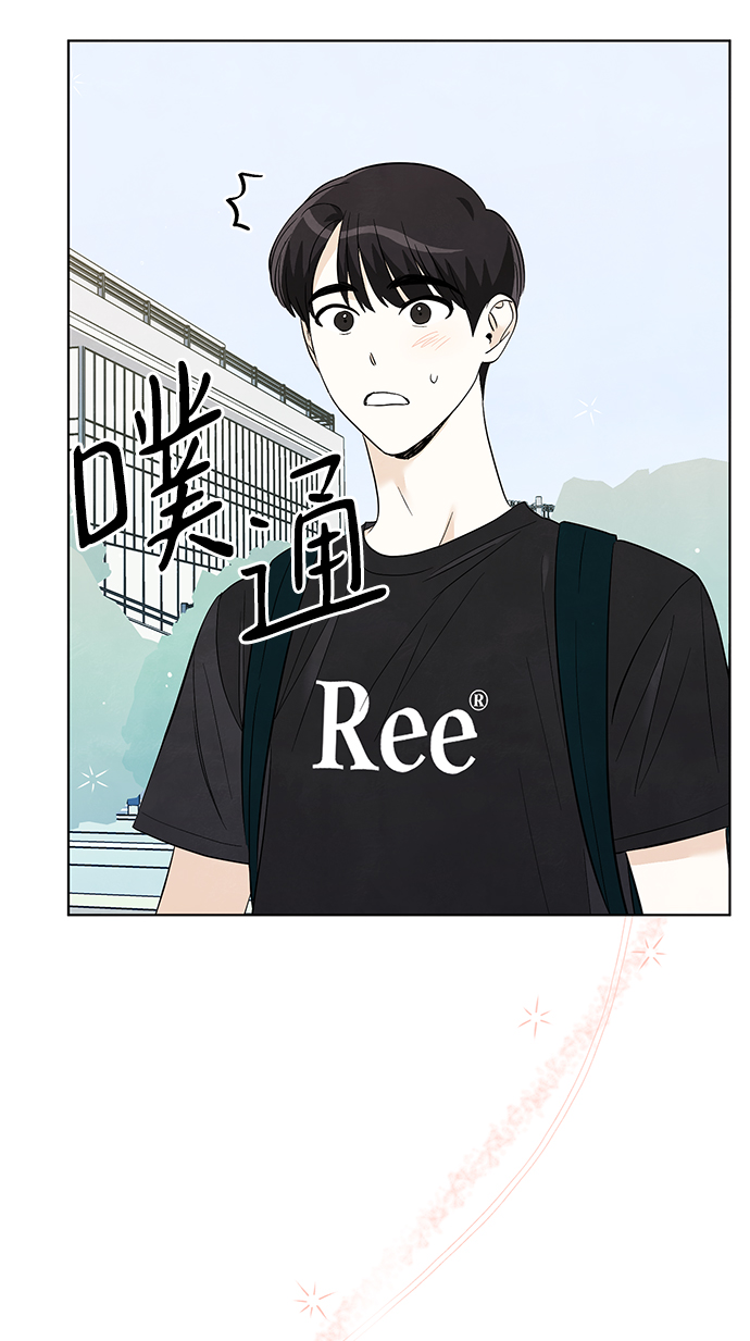 第29话23