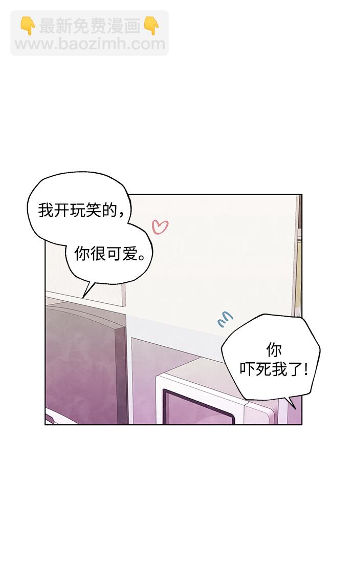 第29话46