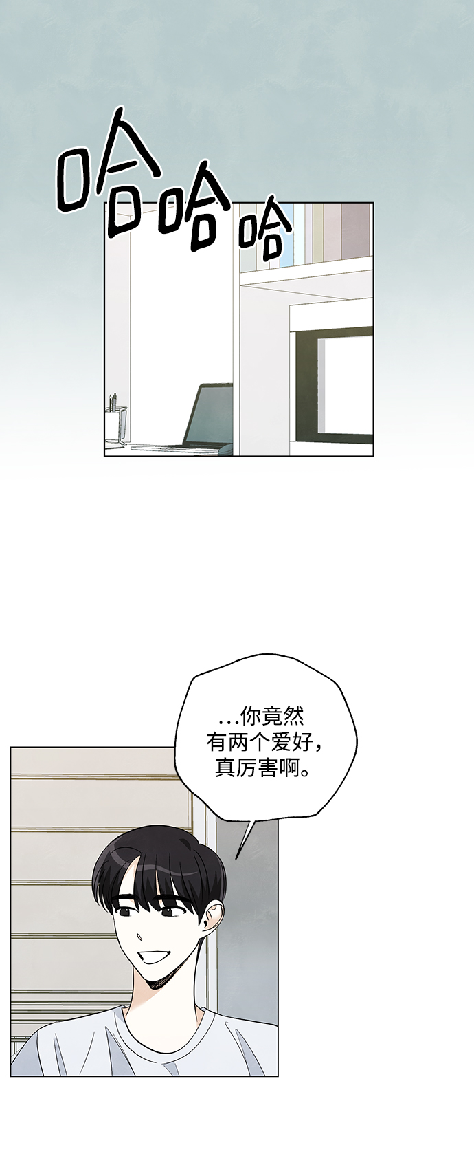 第32话21