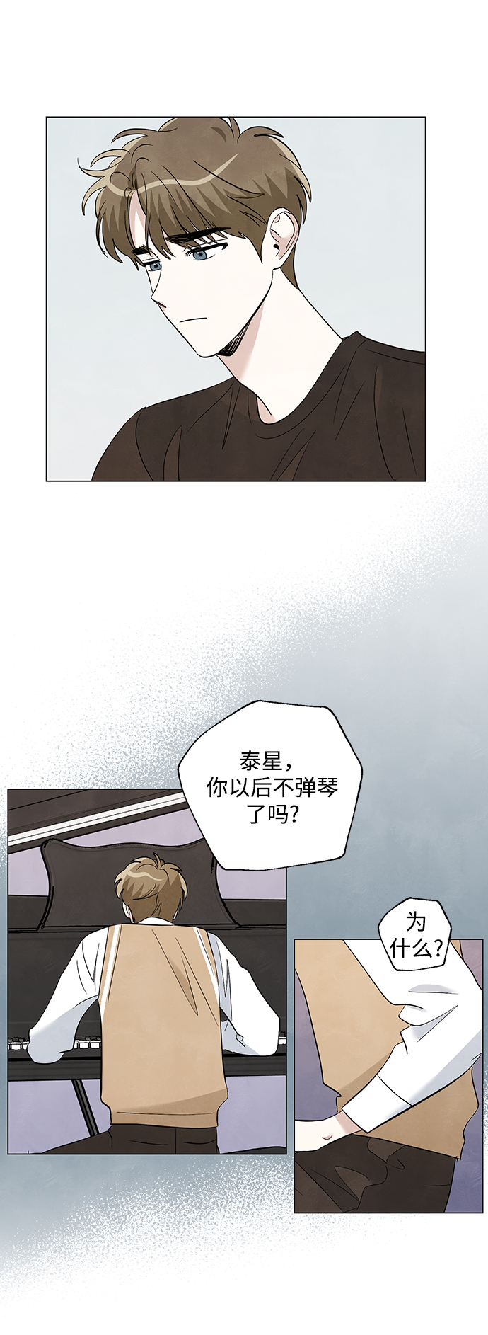 第32话24