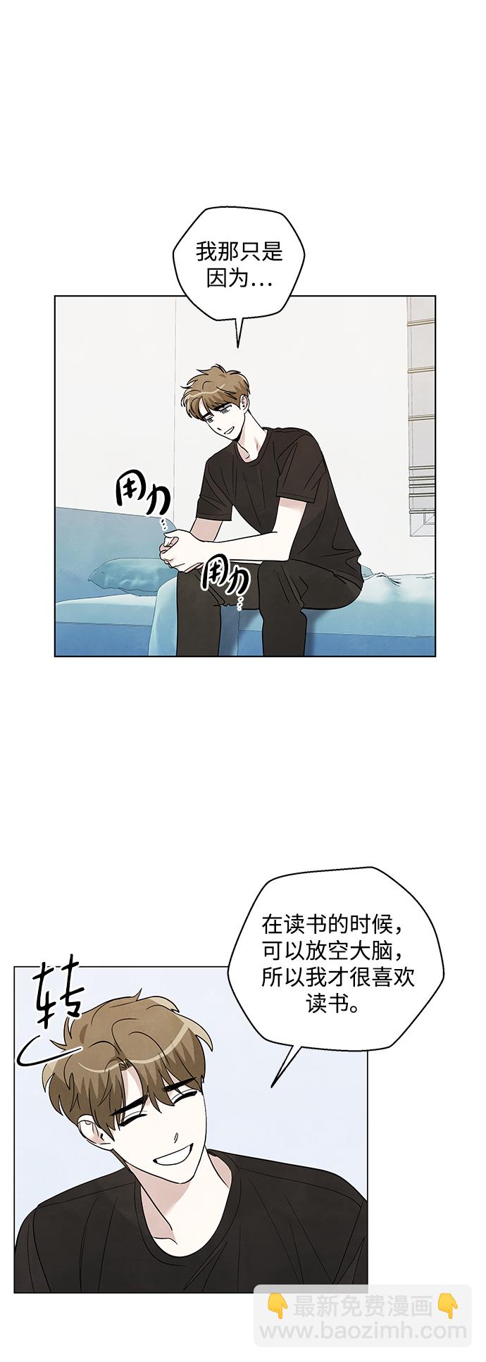 第32话25