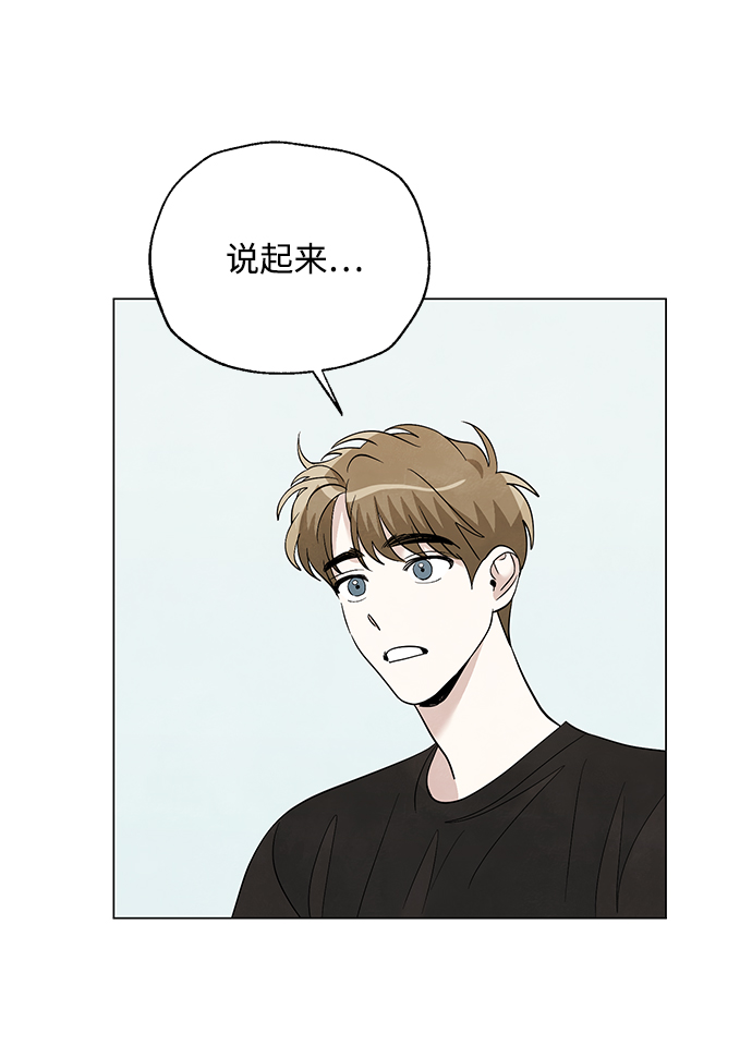第32话32