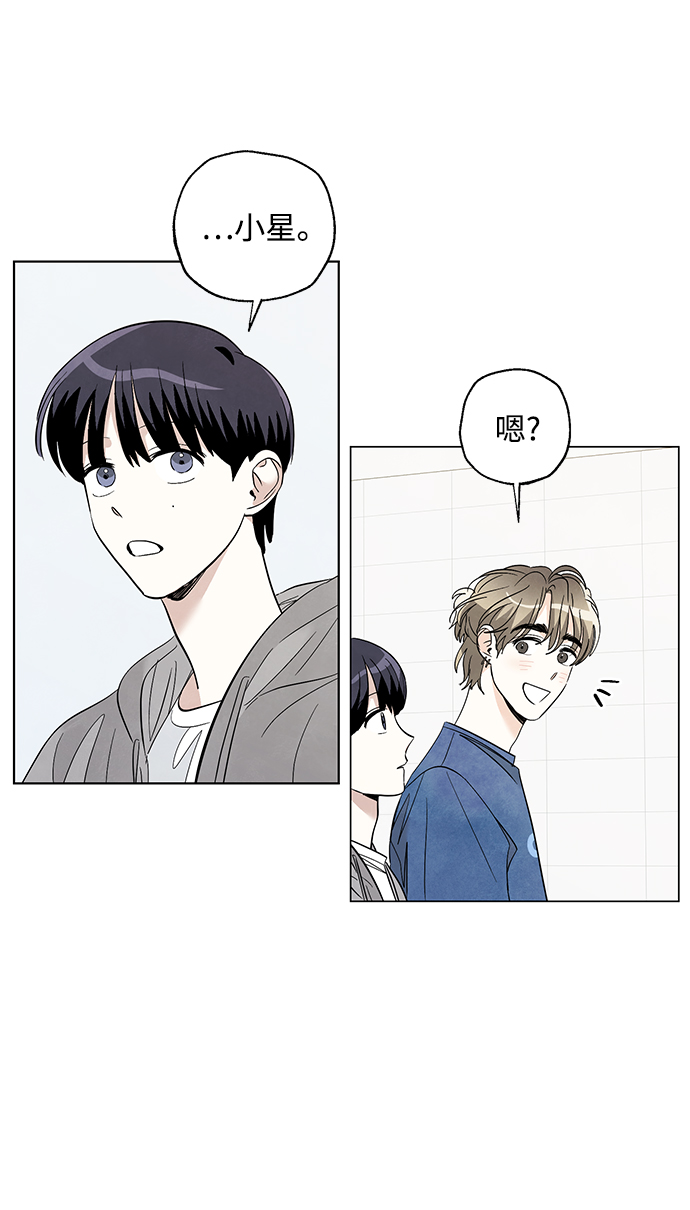 第32话6