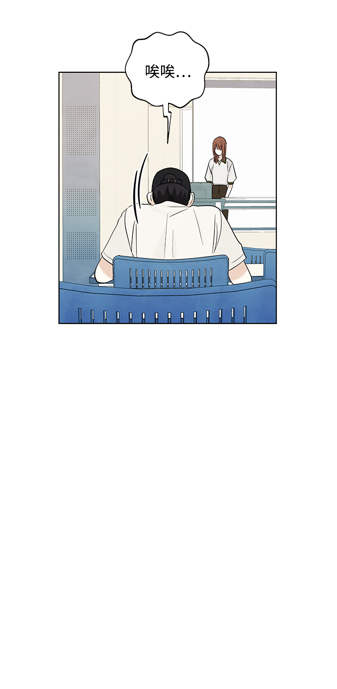 第34话24