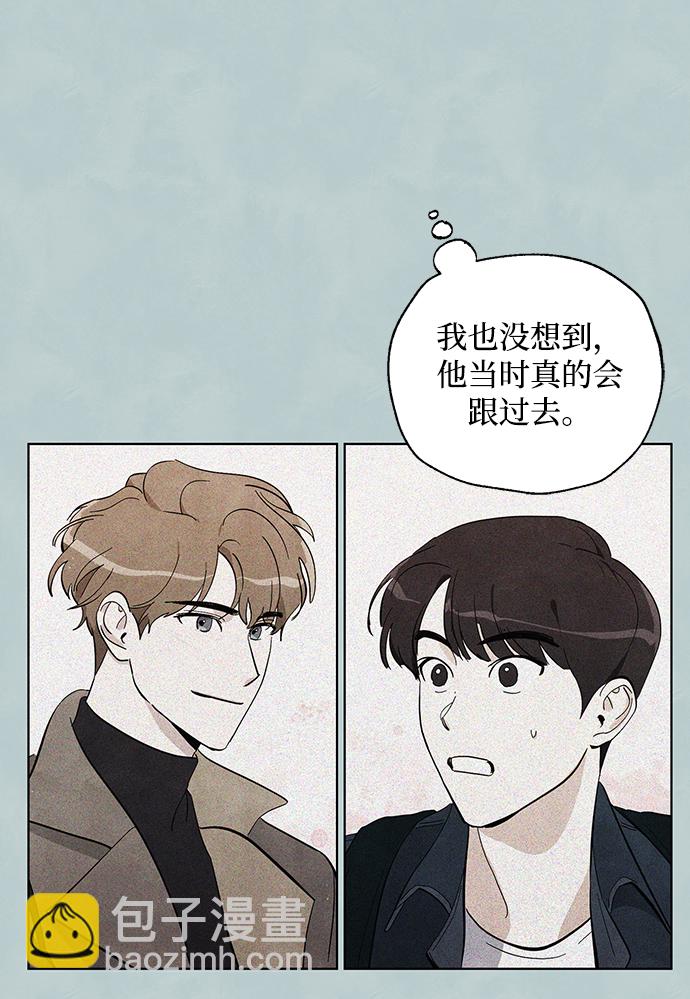 第34话29