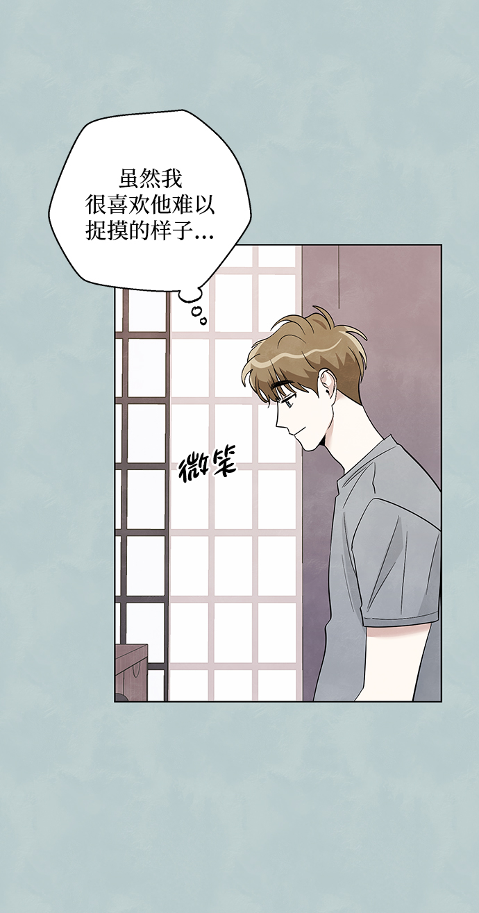 第34话30