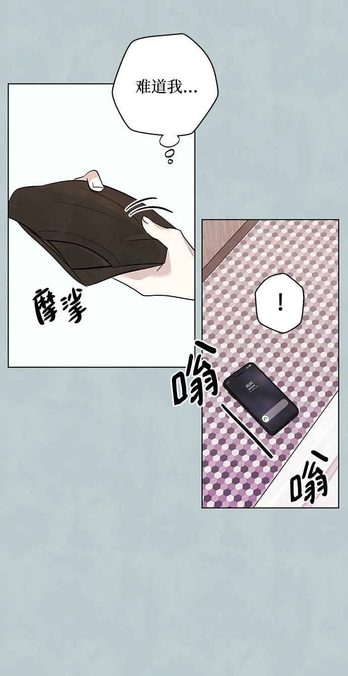 第34话32