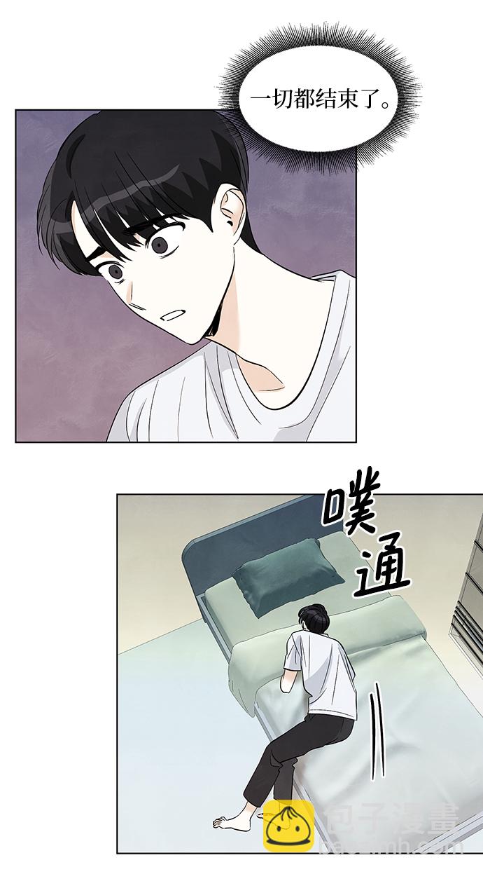 第34话9