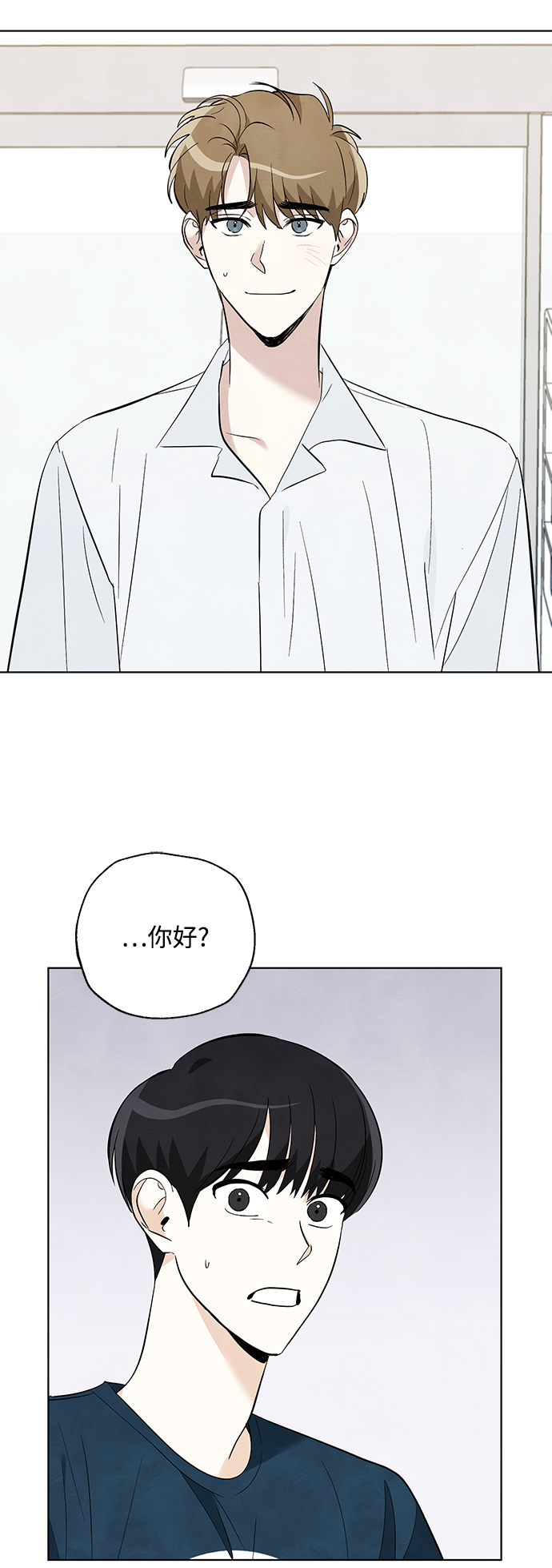 第36话10