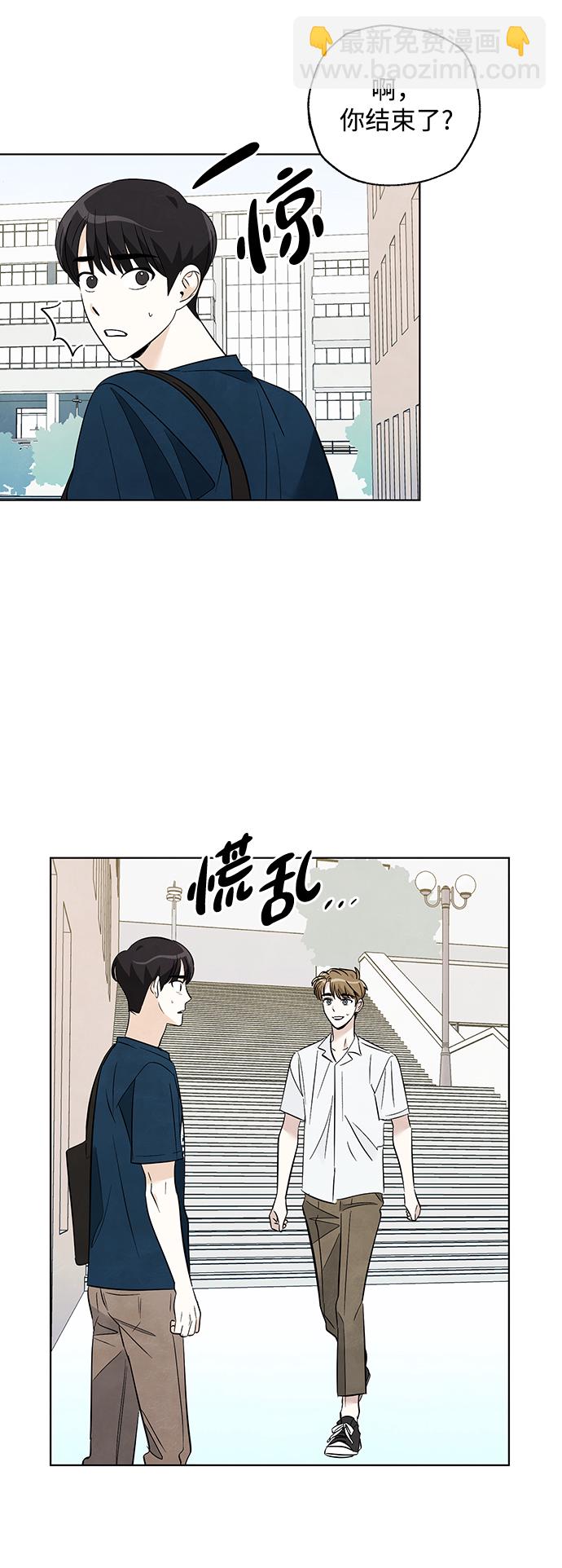第36话19