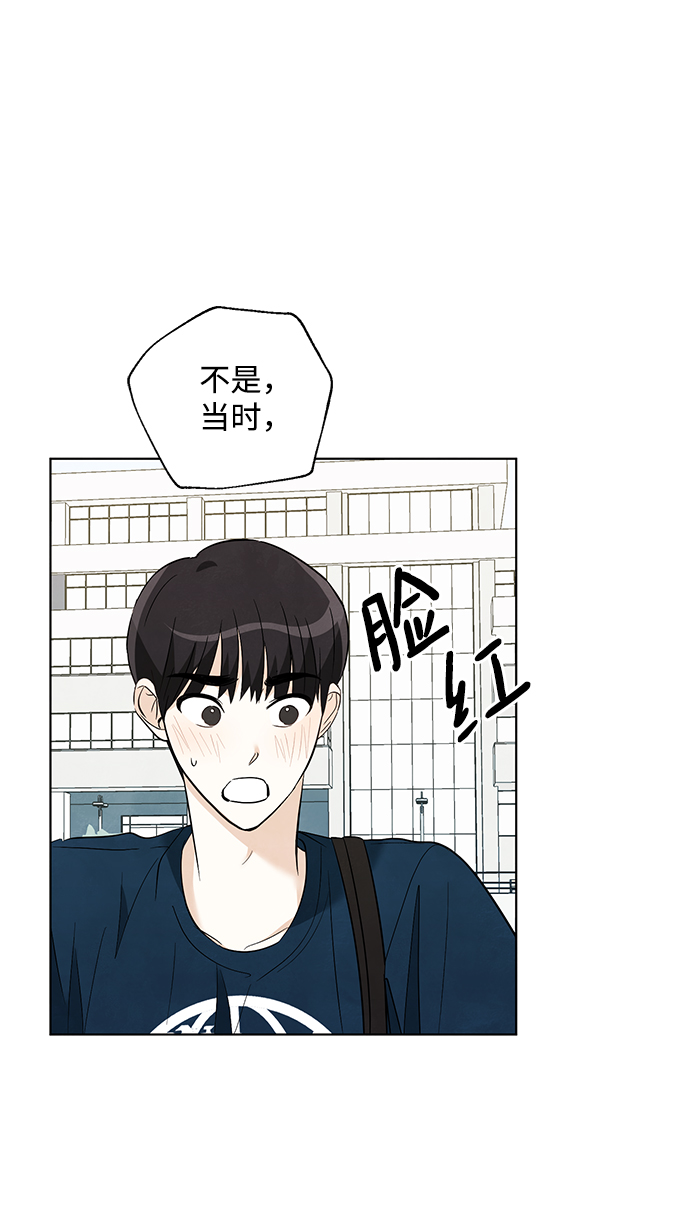 第36话24