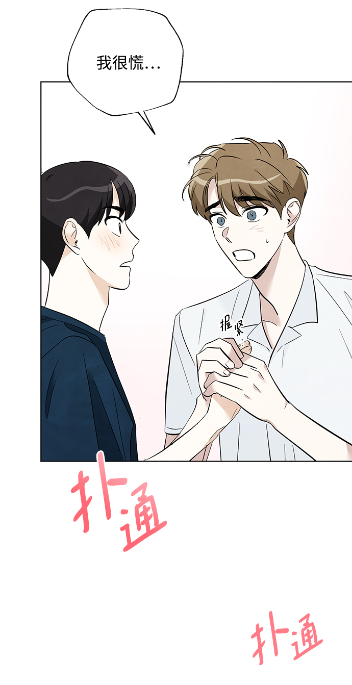 第36话25