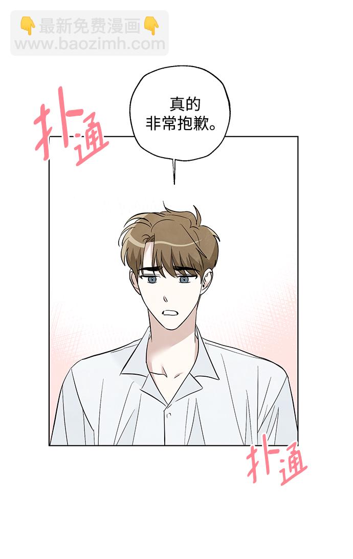 第36话26