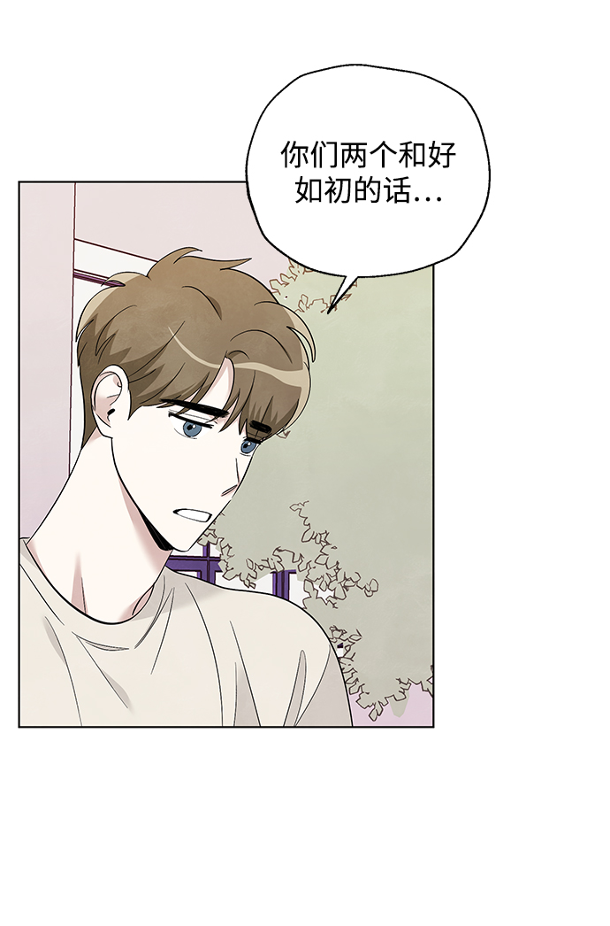 第52话15