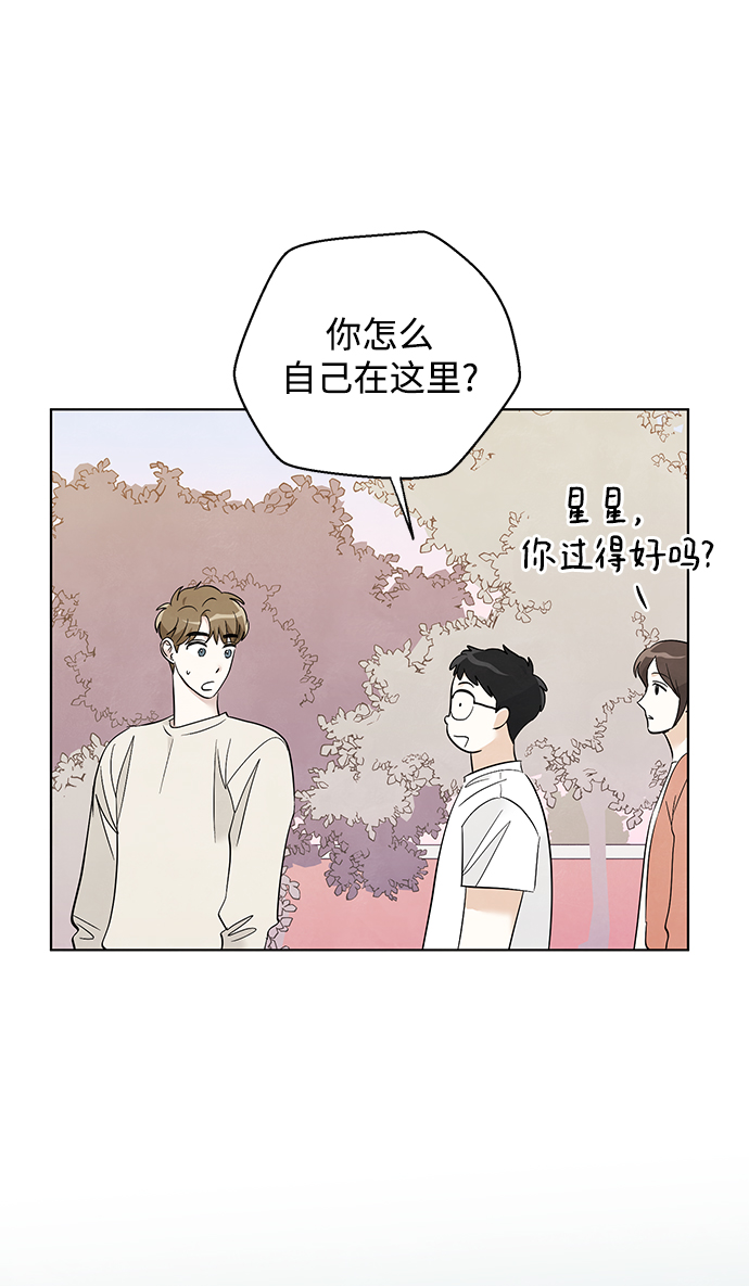 第52话34