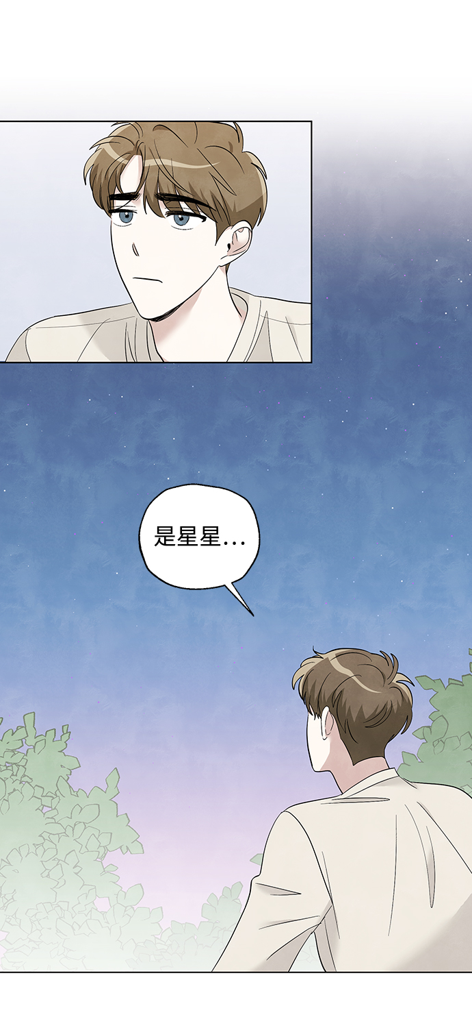 第52话43