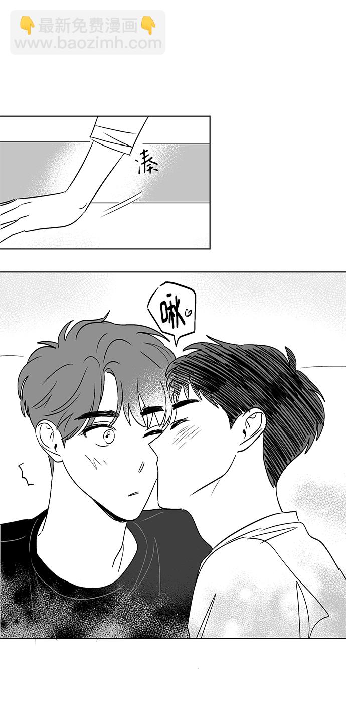 【免费】后记31