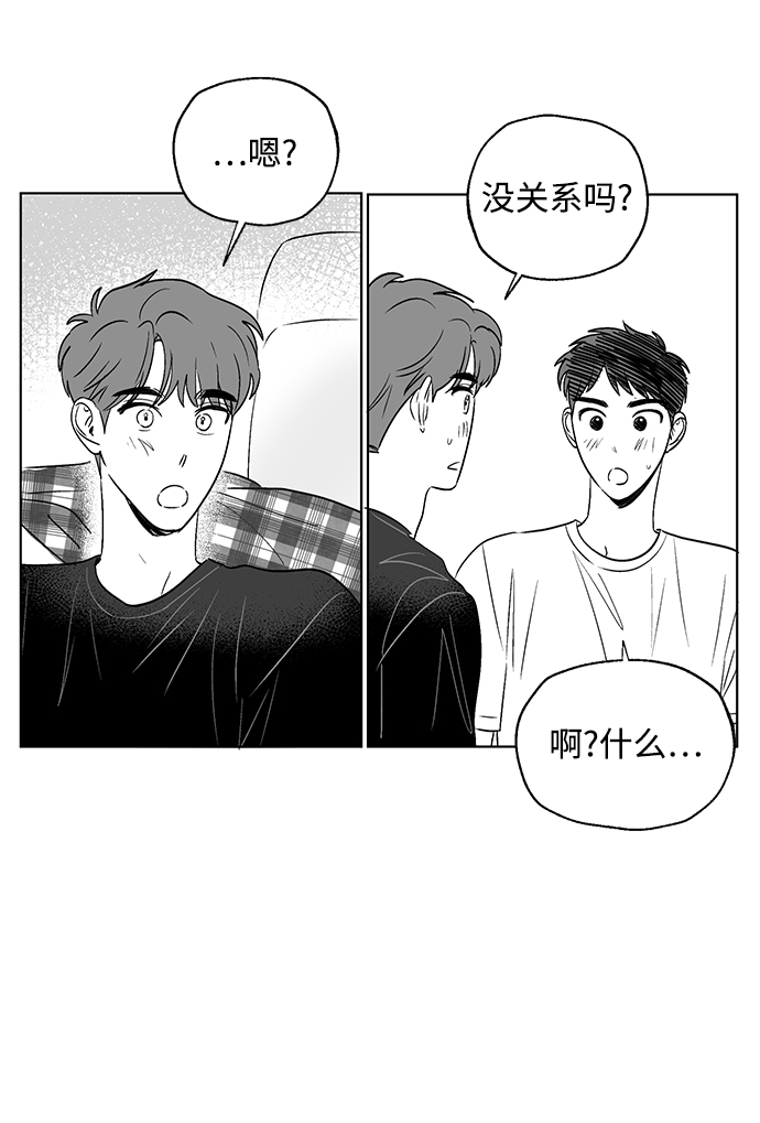 【免费】后记32