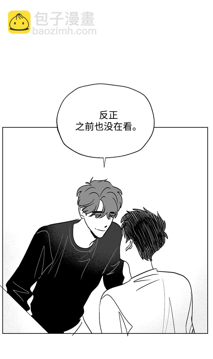 【免费】后记37
