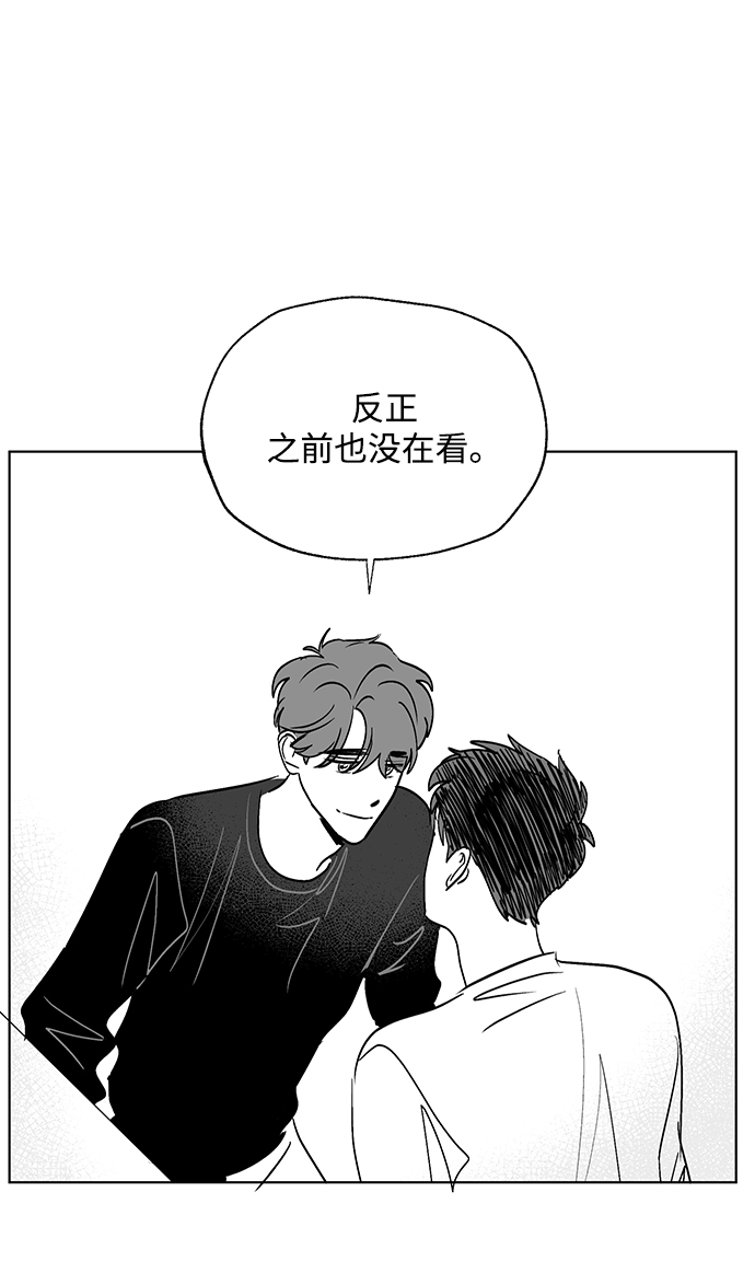【免费】后记38