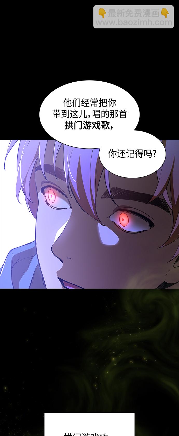 第2集30