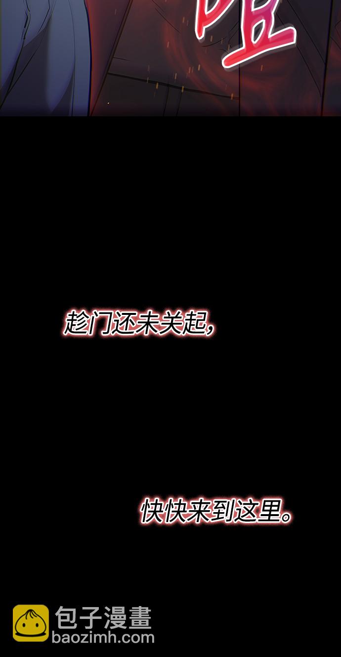 第2集36