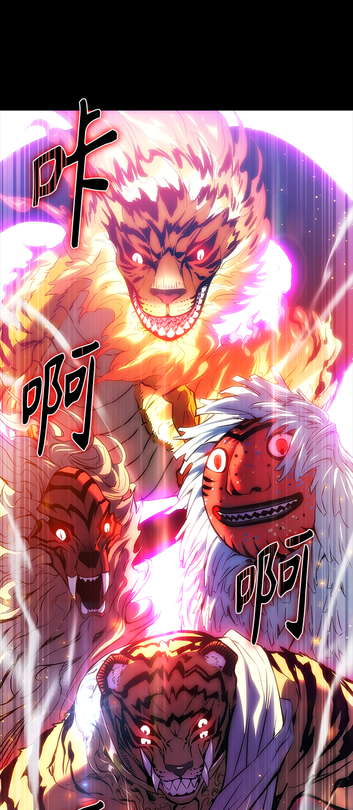 第2集52